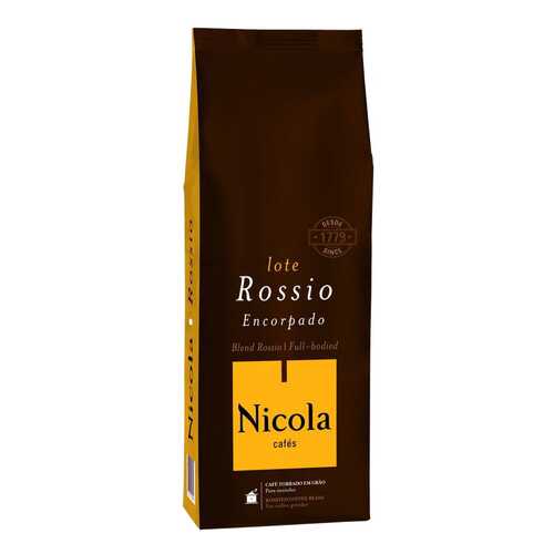 Кофе в зернах Nicola rossio 1 кг в Дикси