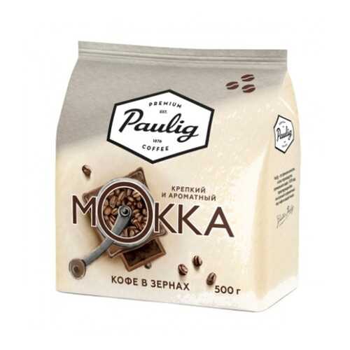 Кофе в зернах Paulig mokka 500 г в Дикси