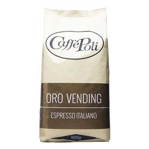Кофе в зернах Poli oro vending 1 кг в Дикси