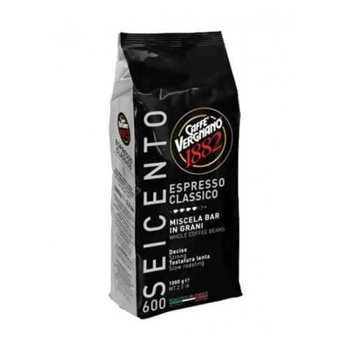 Кофе в зернах Vergnano espresso classico 600 в Дикси
