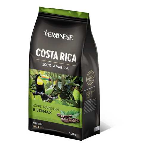 Кофе в зернах Veronese Costa Rica 200 г в Дикси