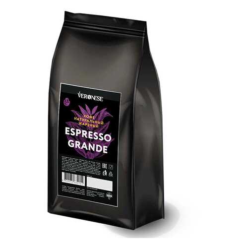 Кофе в зернах Veronese Espresso Grande 60% арабика 40% робуста 1000 г в Дикси