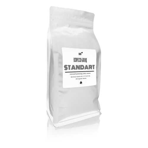 Кофе зерновой Black coffee beans Standart в Дикси