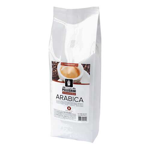 Кофе зерновой La famiglia Pellegrini arabica professional blend 1000 г в Дикси