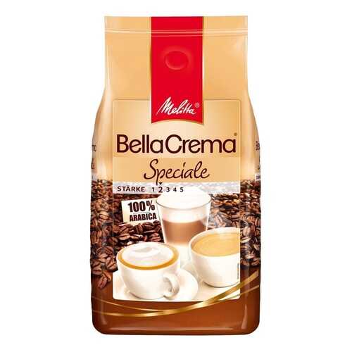 Кофе зерновой Melitta bella crema speciale 1 кг в Дикси
