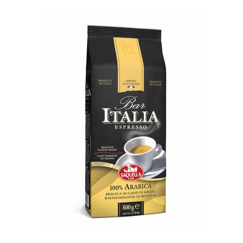 Кофе зерновой Saquella bar Italia 100% Арабика 500 г в Дикси