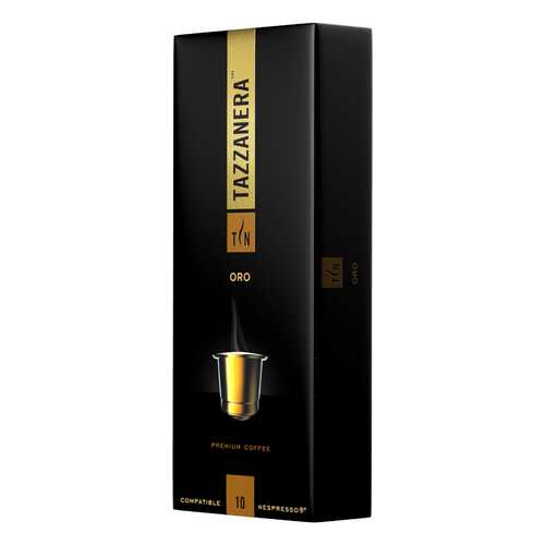 Кофе жаренный молотый натуральный «Оro» т.з. TAZZANERA карт/уп 5г*10*12 (С) в Дикси