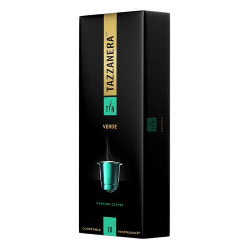 Кофе жаренный молотый натуральный «Верде» т.з. TAZZANERA карт/уп 5г*10*12 (С) в Дикси