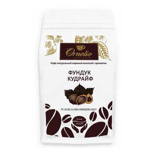 Кофе жареный молотый Ornelio арабика с ароматом фундук кудрайф 500 г в Дикси