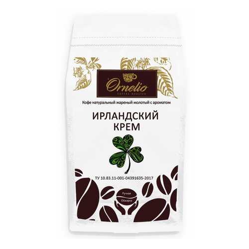 Кофе жареный молотый Ornelio арабика с ароматом ирландский крем 1 кг в Дикси