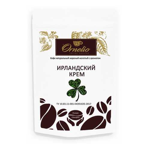 Кофе жареный молотый Ornelio арабика с ароматом ирландский крем 250 г в Дикси