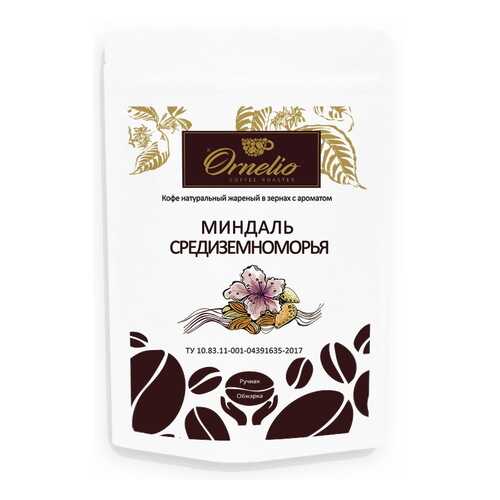Кофе жареный в зернах Ornelio арабика с ароматом миндаль средиземноморья 250 г в Дикси
