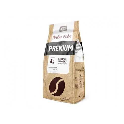Кофе Живой Кофе espresso premium натуральный жареный в зернах смесь 1 кг в Дикси