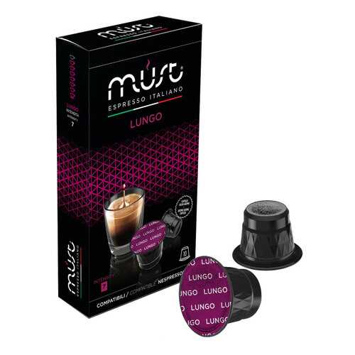 Кофейные капсулы Must lungo для nespresso 10 капсул в Дикси