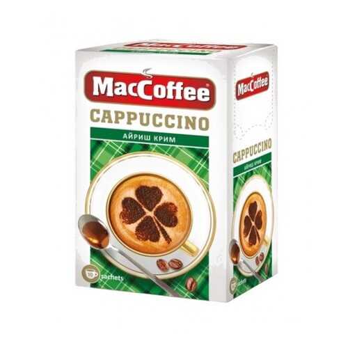Кофейный напиток растворимый MacCoffee капучино айриш крим 3в1 12.5 г 10 штук в Дикси