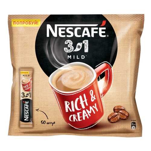 Кофейный напиток растворимый Nescafe 3в1 мягкий 14.5 г 50 штук в Дикси