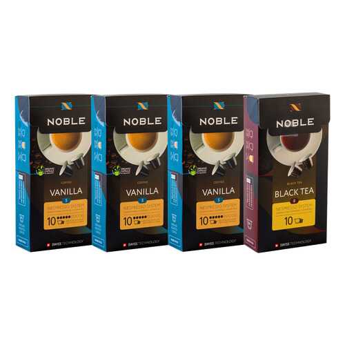 Комплект капсульного кофе Noble 3 Vanilla и Black Tea для системы Nespresso в Дикси