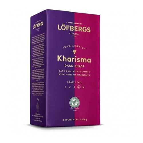 Молотый кофе Lofbergs Kharisma 500 г в Дикси