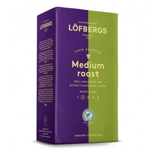 Молотый кофе Lofbergs Medium Roast 500 г в Дикси