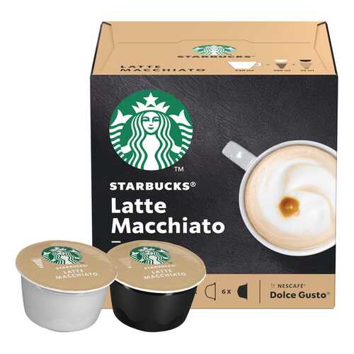 Набор Starbucks Latte Macchiato капсулы стандарта Nescafe Dolce Gusto 12 шт в Дикси
