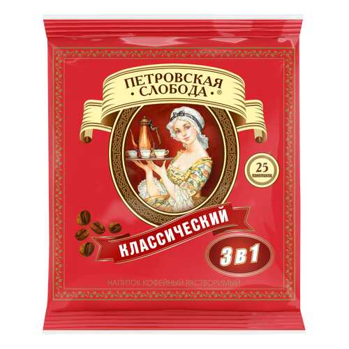 Напиток кофейный растворимый 3в1 Петровская Слобода Классический м/уп 20г*25*40 блок в Дикси