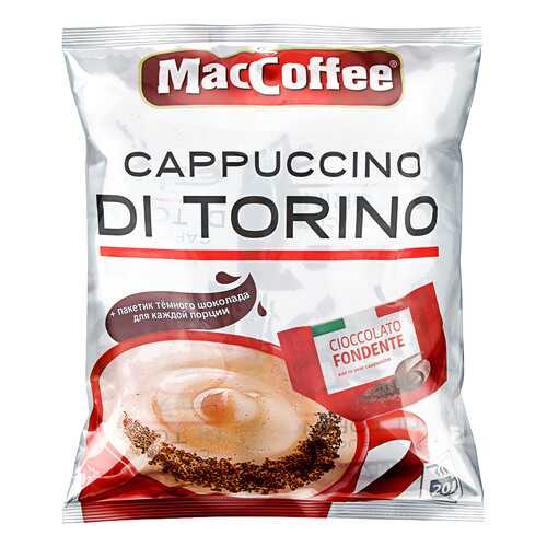 Напиток MacCoffee Cappuccino di Torino 3в1 кофейный растворимый 20*25.5 г в Дикси
