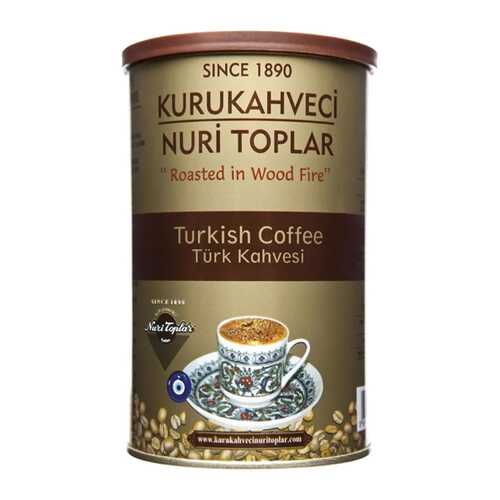 Турецкий молотый обжаренный кофе Nuri Toplar Turkish 500 г в Дикси