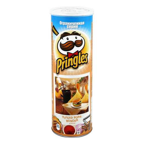 Чипсы картофельные PRINGLES Бургер 165г в Дикси