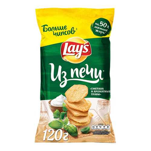 Чипсы Lay`s Из печи картофельные сметана, ароматные травы 120 г в Дикси