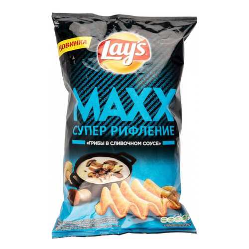 Чипсы Lay's супер рифление maxx грибы в сливочном соусе 145 г в Дикси