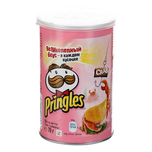 Чипсы Pringles картофельные со вкусом краба 70 г в Дикси