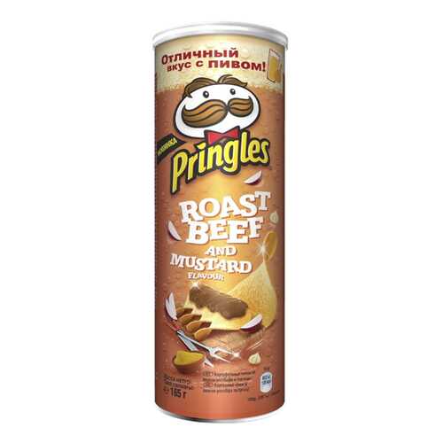 Чипсы Pringles ростбиф в горчице 165 г в Дикси