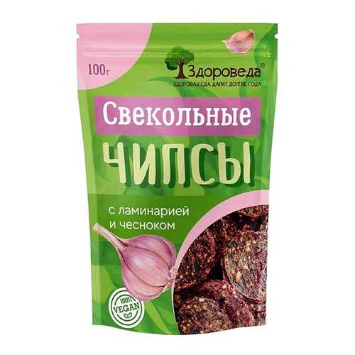 Чипсы свекольные Здороведа с ламинарией и чесноком в Дикси