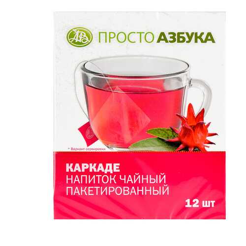 Чай травяной Просто Азбука каркаде пакетированный 12*2 г в Дикси