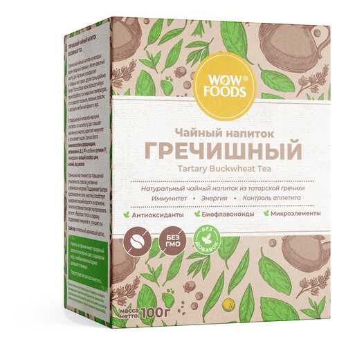 Чайный напиток гречишный WOWFOODS молодые зерна татарской гречихи 100 г в Дикси