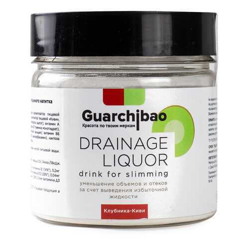 Дренажный напиток Guarchibao Drainage Liquor со вкусом клубники и киви в Дикси