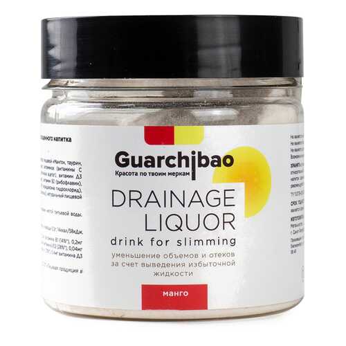 Дренажный напиток Guarchibao Drainage Liquor со вкусом манго в Дикси