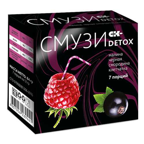 Смузи Сибирская клетчатка detox малина черная смородина 84 г в Дикси