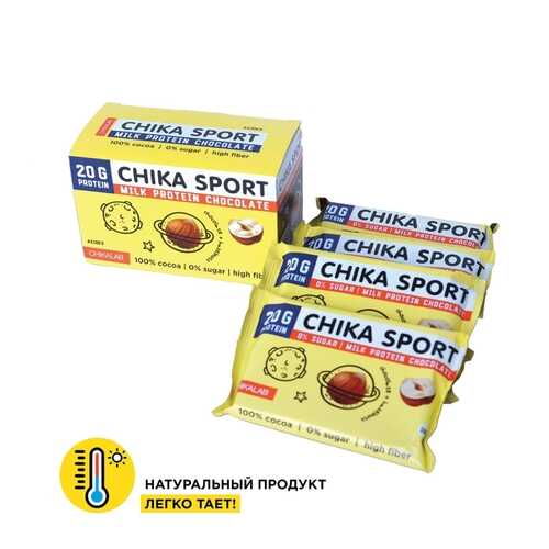 Шоколад Молочный с фундуком без сахара Chikalab 100 гр (коробка 4 штуки) в Дикси