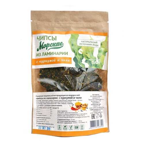 Чипсы Здоровцов морские с куркумой и чили 50 г в Дикси