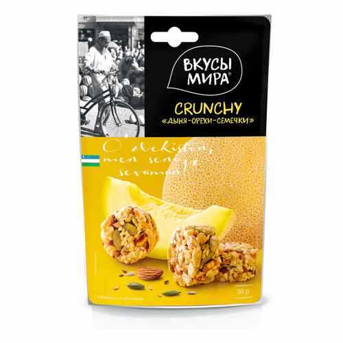 Кранчи Вкусы мира дыня-орехи-семечки 50 г в Дикси