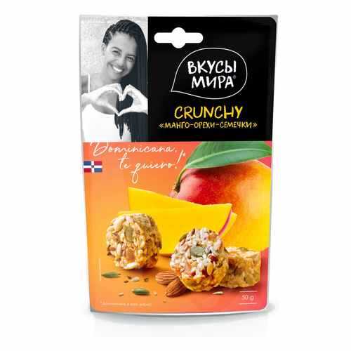 Кранчи Вкусы мира манго-орехи-семечки 50 г в Дикси