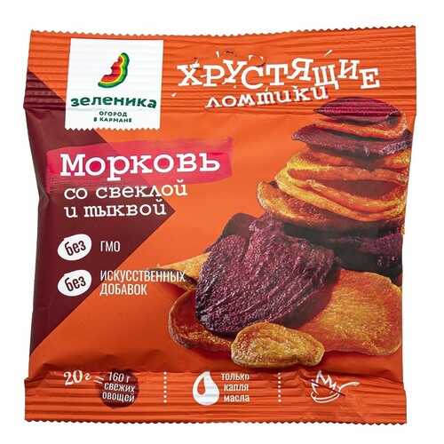 Ломтики овощные Зеленика хрустящие из моркови свеклы и тыквы в Дикси