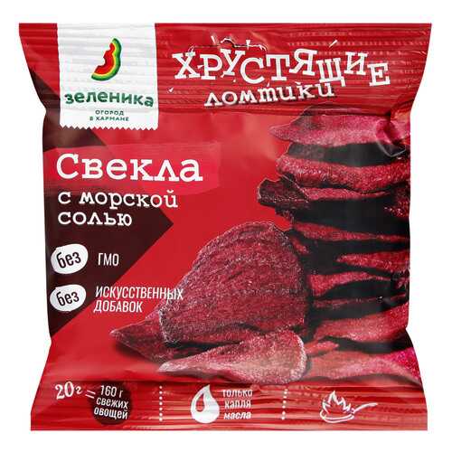 Ломтики Зеленика овощные хрустящие из свеклы с морской солью в Дикси