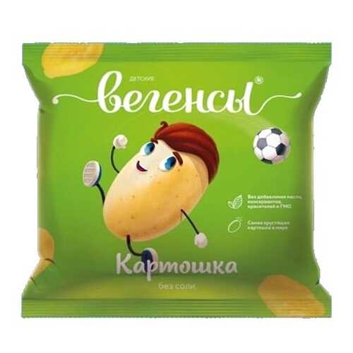 Снеки Вегенсы детские картофель без соли в Дикси