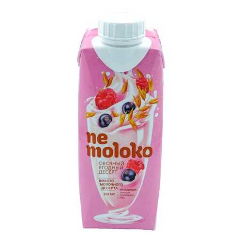 Десерт овсяный Ne moloko ягодный 250 мл в Дикси