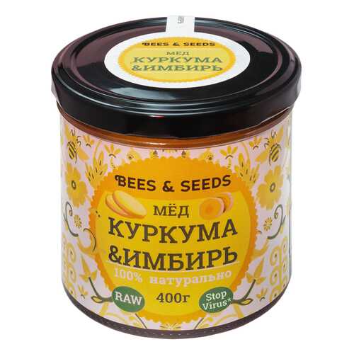 Медовый урбеч c куркумой и имбирём, Bees & Seeds, 400 г в Дикси