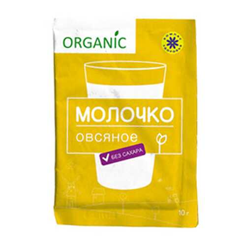Молочко Овсяное без сахара Компас здоровья 10 г в Дикси