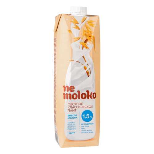 Напиток овсяный Ne moloko классический лайт 1.5% 1 л в Дикси