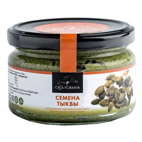 Паста Casa Kubania из семян тыквы 200 г в Дикси